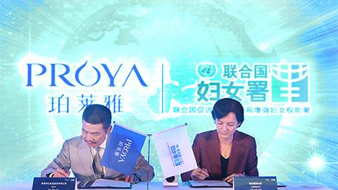 闪耀十周年，，，关爱更投入