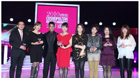 国际人水漾肌密早晚水闪耀美容盛典