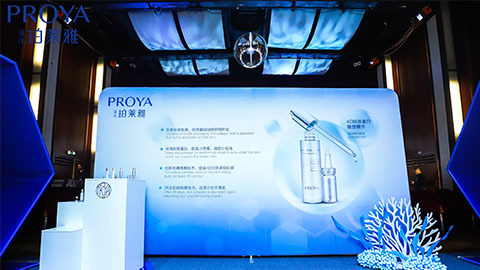 国际人｜深耕海洋科研新势能 加速品牌基因建设