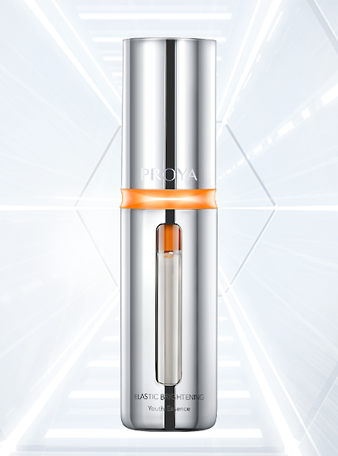 国际人弹润透亮青春精华液 双抗精华2.0