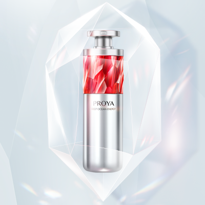 国际人红宝石淡纹紧致精华2.0