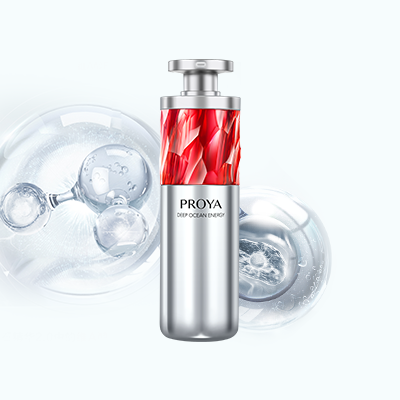 国际人红宝石淡纹紧致精华2.0