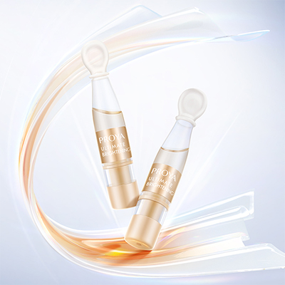 国际人至鲜亮颜安瓶精华液