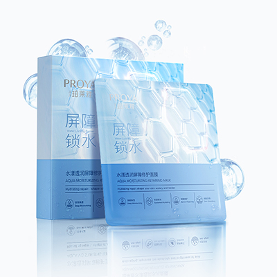 国际人水漾透润屏障修护面膜