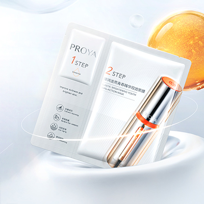 国际人弹润透亮青春精华双效面膜