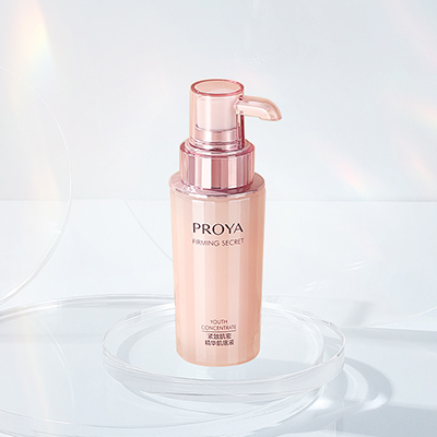 国际人紧致肌密精华液