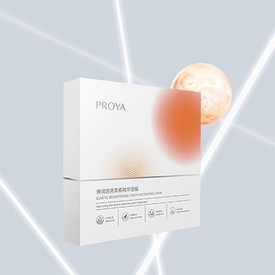 国际人弹润透亮青春精华面膜