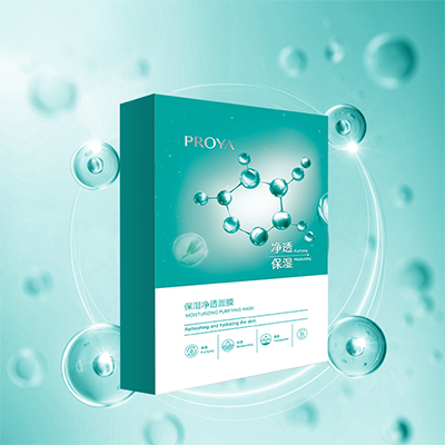 国际人保湿净透面膜