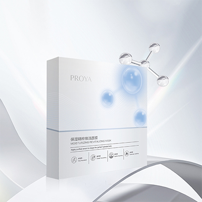 国际人保湿精萃焕活面膜