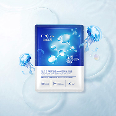 国际人海月水母保湿修护神经酰胺面膜