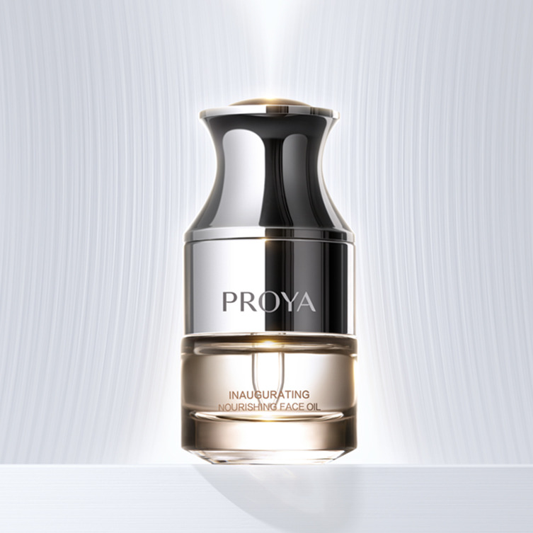 国际人启时滋养精华油