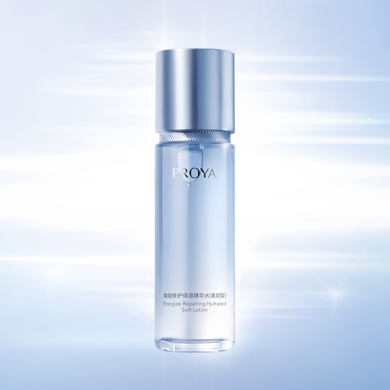 国际人焕能修护保湿 精华水（清润型）