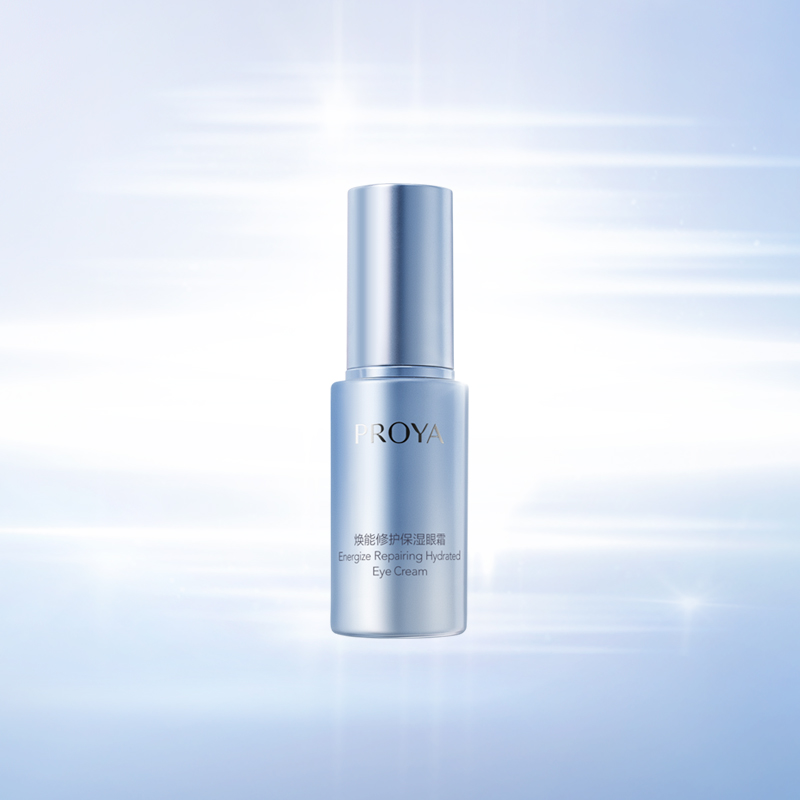 国际人焕能修护保湿 眼霜